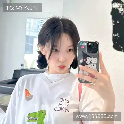 成菲笛